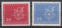 1958, NDR, 0618/0619, Lipské jarní veletrhy, **