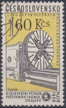 1959, ČSR II, 1053, 100 let závodu ŠKODA Plzeň, ⊙