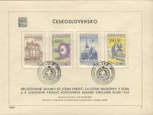 1959, ČSR II, NL07/1959, 100 let závodu ŠKODA Plzeň