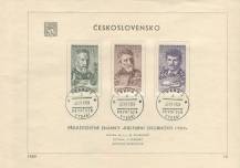 1959, ČSR II, NL10/1959, Kulturní a vědecké osobnosti