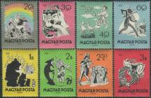 1959, Maďarsko, 1642/1649A, Pohádky (I) ∗∗