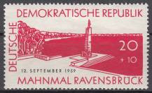 1959, NDR, 0720, Otevření Národního památníku Ravensbrück, **