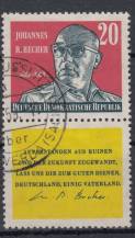 1959, NDR, 0732, 1. výročí úmrtí Johanesse Roberta Bechera, ⊙