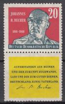 1959, NDR, 0732K, 1. výročí úmrtí Johannese Roberta Bechera, **