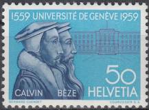 1959, Švýcarsko, 0671, Výročí: 400 let univerzity v Ženevě **