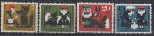 1960, Bundes, 0340/0343, Pohádky bratří Grimmů, **