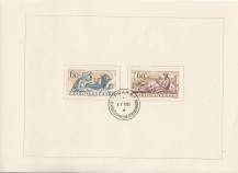 1960, ČSR II, NL1110/1114, 15. výročí osvobození Československa, NL6