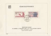 1960, ČSR II, NL1117/1118, III. sjezd ČSČK a II. sjezd ČSSPO, NL8