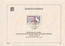 1960, ČSR II, NL1138, Ústava ČSSR, NL15