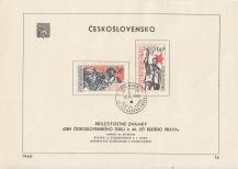 1960, ČSR II, NL1139/1140, Den tisku, 40. výročí Rudého práva, NL16
