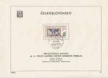 1960, ČSR II, NL1141, 15. výročí Světové odborové federace, NL17