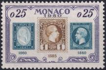 1960, Monako, 0641, 75 let známek Monaka ✶✶