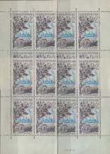 1961, ČSR II, 1203, Zemědělské plodiny: Brambor ∗∗ ⊞ m