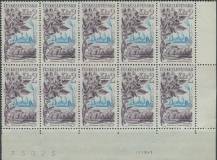 1961, ČSR II, 1203d, Zemědělské plodiny: Brambor ∗∗ ⊞ r