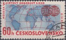1961, ČSR II, 1226, 5. světový odborový sjezd v Moskvě, ⊙