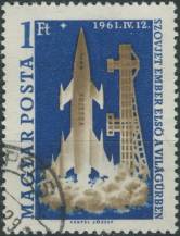 1961, Maďarsko, 1753A, Start první sovětské vesmírné lodi s lidskou posádkou: Raketa při startu ⊙