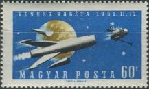 1961, Maďarsko, 1759A, Start první rakety k Venuši ∗∗