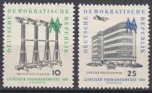 1961, NDR, 0813/0814, Lipské jarní veletrhy, **