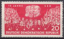 1961, NDR, 0821, 15 let Jednotné socialistické strany Německa (SED), **