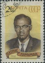 1961, SSSR, 2487, Smrt Patrice Hemeryho Lumumby ⊙
