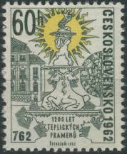 1962, ČSR II, 1255, 1200 let lázní Teplice v Čechách ∗∗