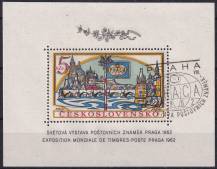 1962, ČSR II, A1268A, Světová výstava poštovních známek PRAGA 1962 ⊙