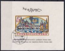 1962, ČSR II, A1268B, Světová výstava poštovních známek PRAGA 1962 ⊙