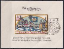 1962, ČSR II, A1268B, Světová výstava poštovních známek PRAGA 1962 ⊙