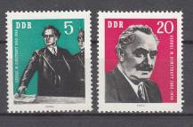 1962, NDR, 0893/0894, 80. výročí narození Jiřího M. Dimitrovova, **