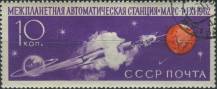 1962, SSSR, 2676, Start meziplanetární sondy Mars 1 (II) ⊙