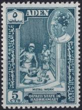 1963, Aden (Kuejtí), 041, Výplatní známka: řemesla - kovodělník ✶✶