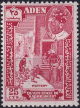 1963, Aden (Kuejtí), 044, Výplatní známka: řemesla - hrnčíř ✶✶