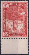 1963, Aden (Kuejtí), 046, Výplatní známka: řemesla - pěstování datlí ✶✶ o D