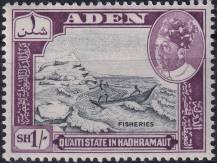 1963, Aden (Kuejtí), 048, Výplatní známka: řemesla - rybář ✶✶