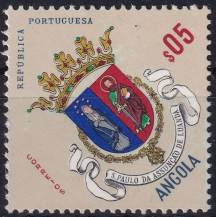 1963, Angola, 0449, Výplatní: znaky měst - Luanda ✶✶