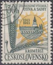 1963, ČSR II, 1318, 700. výročí založení Kroměříže, ⊙