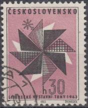 1963, ČSR II, 1321, Liberecké výstavní trhy, ⊙