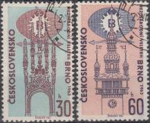 1963, ČSR II, 1322/1323, Mezinárodní veletrh v Brně, ⊙