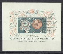 1963, ČSR II, A1308, Vesmír, ⊙