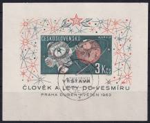 1963, ČSR II, A1308I, Člověk a lety do vesmíru ⊙