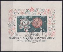 1963, ČSR II, A1308IX, Člověk a lety do vesmíru ⊙