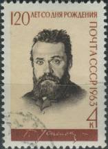 1963, SSSR, 2808, Ruští spisovatelé (IV): 120. výročí narození Gleba Uspenského ⊙