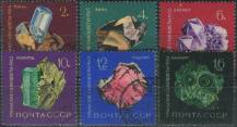 1963, SSSR, 2846/2851, Drahokamy a polodrahokamy z Uralu ⊙