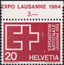 1963, Švýcarsko, 0783p, Zemská výsta Expo Lausanne 1964 ✶✶ o H