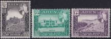 1964, Aden (Kasírí), 039/041, Výplatní známky ✶✶
