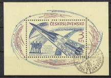 1964, ČSR II, A1400, Let tří kosmonautů, ⊙