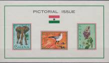 1964, Ghana, A014/015, Domácí Fauna a Flora ∗∗