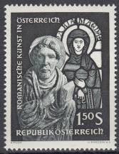 1964, Rakousko, 1151, Románské umění v Rakousku, **