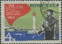 1964, SSSR, 2902, 20. výročí osvobození Oděsy ⊙