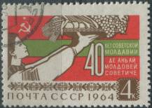 1964, SSSR, 2963, Svazové republiky (VIII): 40 let Moldavské SSR ⊙